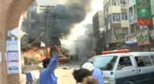 Car Bomb In Pakistan’s Crowded Market Kills 30    