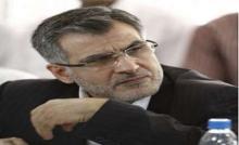 Iran Appoints New Envoy To Afghanistan  