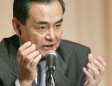  Chinese FM hopes for settlement of Iran nuclear issue 