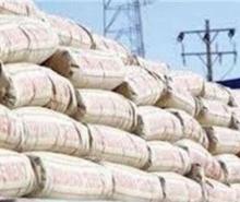  North Khorasan province exports 21,000 tons of cement in six months: official  