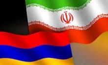 Yerevan Mulls Expanding Ties With Tehran: Armenian Official  