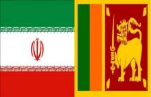 Iran, Sri Lanka Call For Broadening Scientific, Academic Co-op 