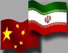 Chinese Officials Praises Iran’s Continued Cooperation To Resolve Nuclear Stando