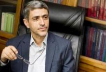  Iranian, Tajik economy ministers confer in Washington  