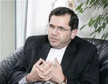 Iran Accepts No Pre-condition For Geneva II Confab : Diplomat  