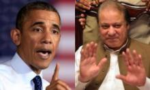 Pakistan Says PM Sharif Will Seek Trade, Not Aid From U.S.  