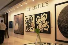 40 Iranian Art Works To Go On Christies Auction In UAE  