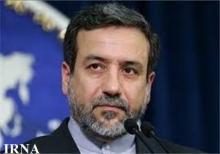  Araghchi: Iranian experts to attend expert-level meeting with G5+1  