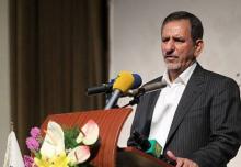  Jahangiri: Iran ready for cooperation with OIC  