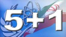 1st Round Of Iran-IAEA Talks Over  
