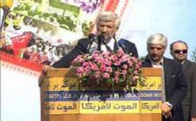 Iranians Back Islamic Govˈt, Negotiating Team: Jalili