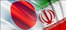 Japan Ready To Help Iran Build N-power Plants