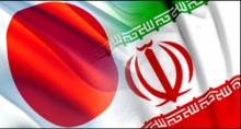 Japanese FM Optimistic On Agreement In N-talks