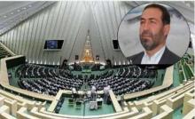 Attack On Iran Embassy Benefits Zionists : MP  