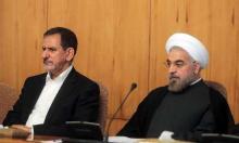 President Rouhani: Iran Seeks Win-win Nuclear Deal  