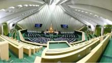 Zarif To Brief Majlis On Geneva Nuclear Talks  