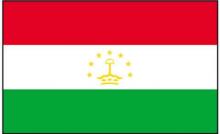 Tajik Official: Iran-5+1 Nuclear Deal Vital For Regional Security  