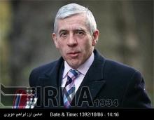 Former UK Minister To Visit Tehran Early January, 2014  