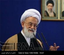 Arrogant Powers Supported Ignorant Elements In 2009 Events: Friday Prayer Leader