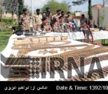 Huge Cache Of Arms Recovered In SW Pakistan  