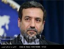 Araqchi: Geneva Deal To Be Implemented Late January  
