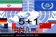 Iran, G5+1 Wrap Up 2-day Expert-level Talks On Geneva Accord