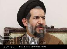 Top MP: Iran Does Not Officially Recognize Geneva 2 Talks On Syria