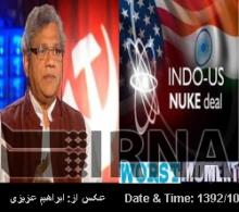 Signing Of Indo-US Nuke Deal Worst Moment For Country: Left  