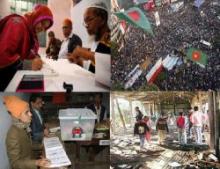 Low Turnout In Bangladesh Elections; 6 Killed In Violence  