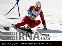 Iran Wins 3 Medals In Intl. Alpine Skiing