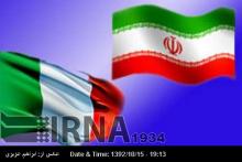 Italian Parliamentary Delegation Favors To See Successful Agreement With Iran In