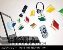 Mashhad Hosting Intl Exhibits On Computer, Internet, Telecom Industries  