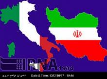 Italian Industrialists Due In Tehran Soon  