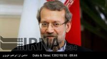 Larijani: Iran Backs Iraq’s Security, National Unity  