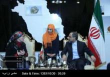 Iran, Mexico share cultural, historical affinities 