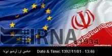 Tehran, New Destination For European Delegates By: Maryam Azish