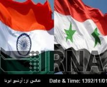 India to be in ˈGeneva-IIˈ confab, stress on Syrian-led solution 