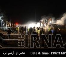 Blast Near Shia Pilgrims Bus Kills 18 In Pakistan