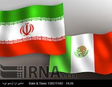 Mexico, Iran Enjoy Potentials To Boost Ties - Senator