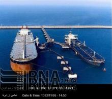 Iranˈs Oil Exporting Fleet Includes 37 Giant Tankers
