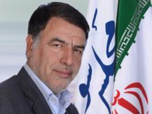 Iran Ready To Reopen British Embassy In Tehran: MP