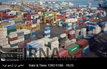 Over $903m Worth Goods Exported Via Isfahan Customs Office