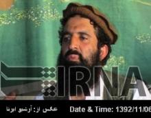 Pakistani Taliban Say Willing For Peace Dialog
