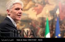 Italy-Iran To Finalize Agreement Tn Restore Bam Citadel: Diplomat