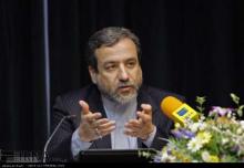 Iran Moving Towards Normalizing Economic Ties With World Countries