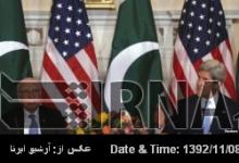 Pakistan-US Strategic Dialog Resumes Amid Tensions