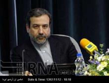 Araghchi: 1st Installment Of Blocked Asset Deposited To Swiss Bank Account