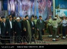 President, Cabinet Renew Allegiance To Late Imam