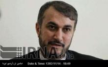 Deputy FM: Iran-Switzerland-Syria Talks Due In Tehran