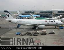 Supplying Plane Parts To Iran Awaits US Treasury Dept Permission: Iran Air Chief
